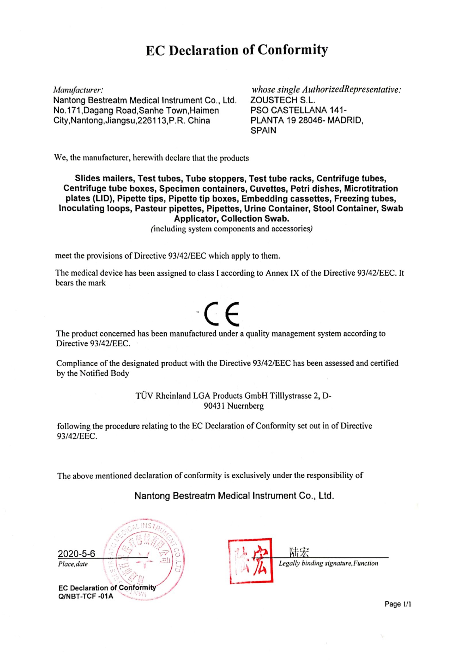 page-2240-3216