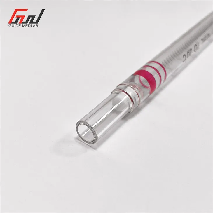 50ml serological pipette