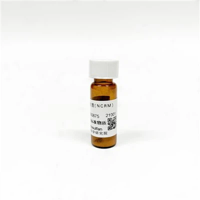 endosulfán